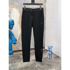 Prada Long Pants